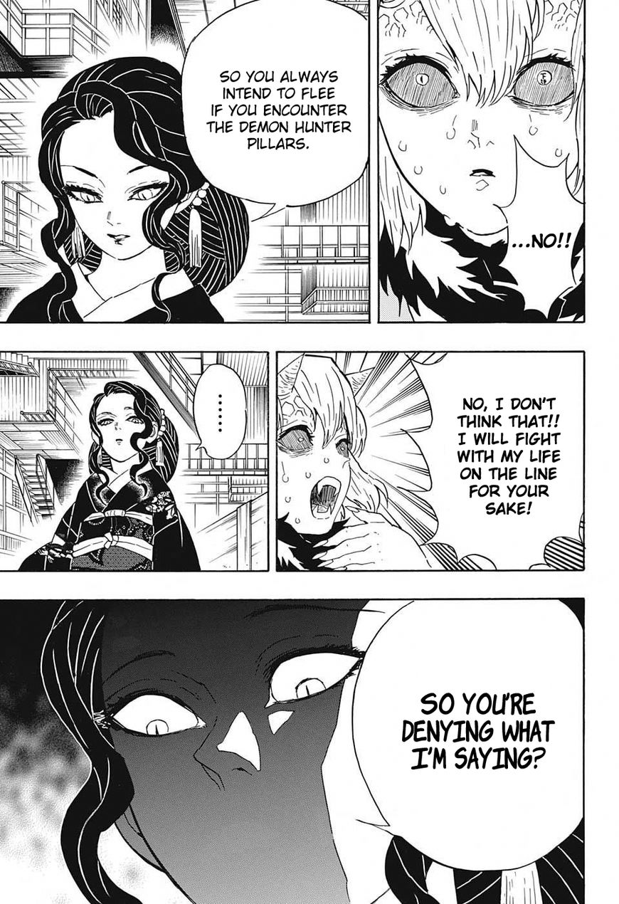 Kimetsu no Yaiba Chapter 52 7